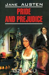 Скачать книгу "Pride and Prejudice, Jane Austen"