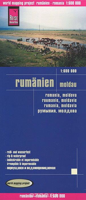 Rumanien: Moldau. Карта