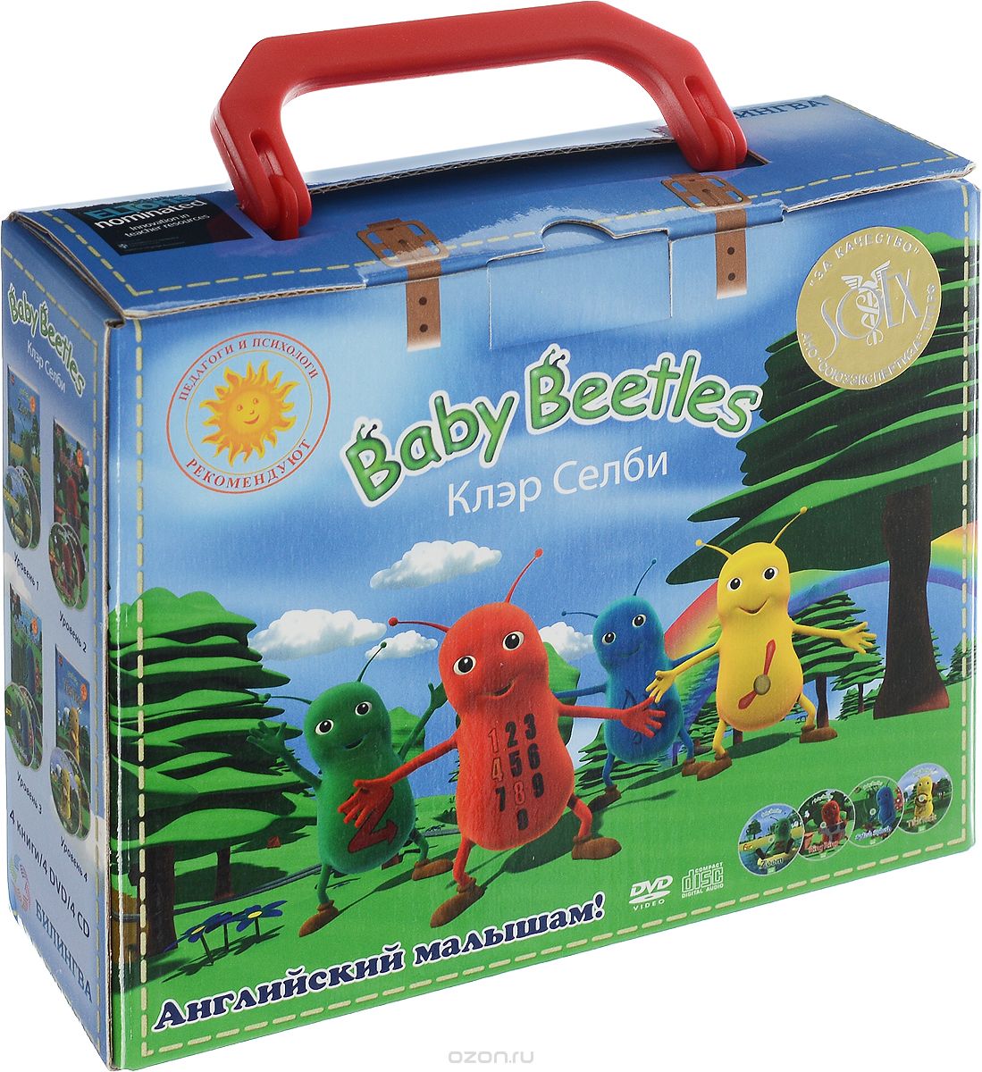 Baby Beetles (комплект из 4 книг + 4 DVD-ROM и 4 CD), Клэр Селби