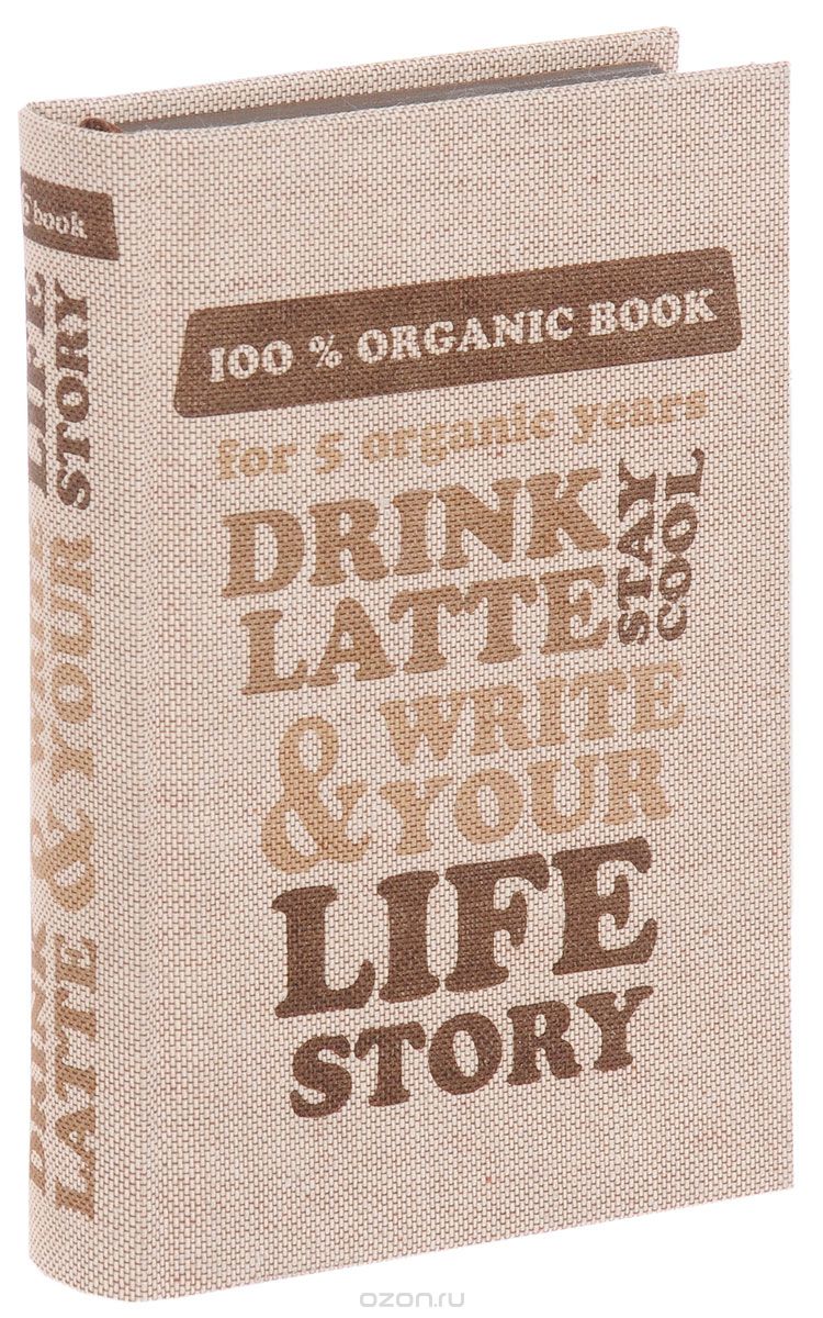 Скачать книгу "Drink Latte & Write Your Life Story"