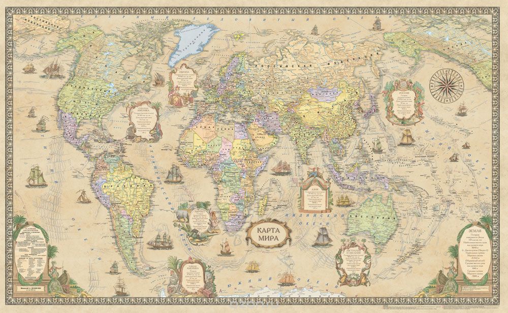 Карта мира. Политическая. Стиль ретро